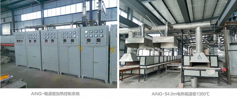 辊道窑炉 辊道窑炉